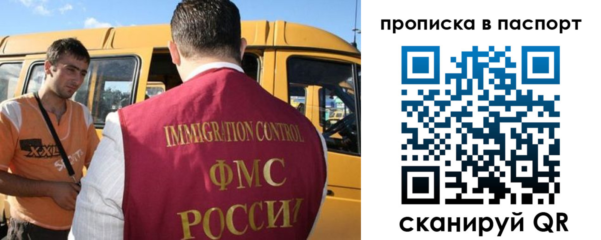 форма 3 в Сергаче